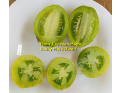 Томат Гном Дерзкая Мэри (Saucy Mary Dwarf) США