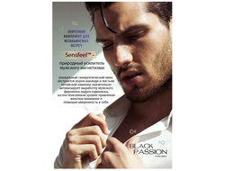 For men МАГИЯ ФЕРОМОНОВ Спрей-Мист для тела Парфюмированный, 150 мл Белита-М BLACK PASSION
