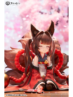 Фигурка 1/7 Амаги чан (Amagi-chan)