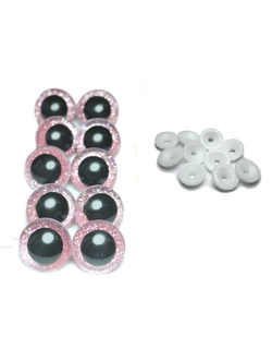 Глаза для кукол с глиттерной вставкой 14 мм, темное золото