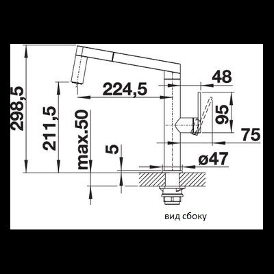 Смеситель Blanco PANERA-S