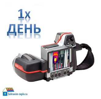 Аренда тепловизора Flir T335 с матрицей 320*240 на сутки (1 день)