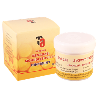 Ketevan Uznadze Ointment 1 - Регенерирующая мазь с обезболивающим эффектом