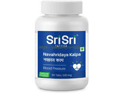 Навахридая Кальпа при гипертонии Shri Shri Ayurveda , 60 таб,