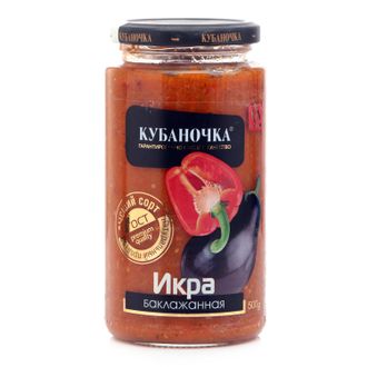 Икра баклажанная ТМ Кубаночка, 500гр