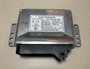 31638 3763010 сколько идет питания. Газ 3302 микас. Газ 3302 микас. Газ 3302 микас. Эбу умз 4216 евро 4.