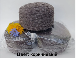 Таблетка 1 кг  (Коричневый)