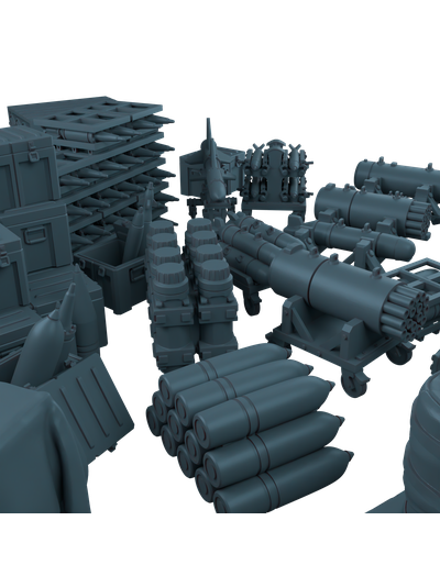 Армейский склад