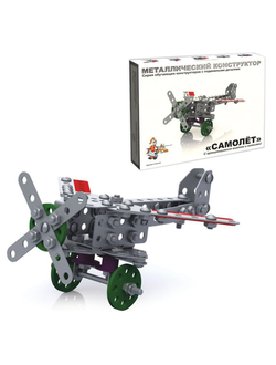 Конструктор металлический "Самолет", с подвижными деталями, 143 элемента, "Десятое королевство", 02030