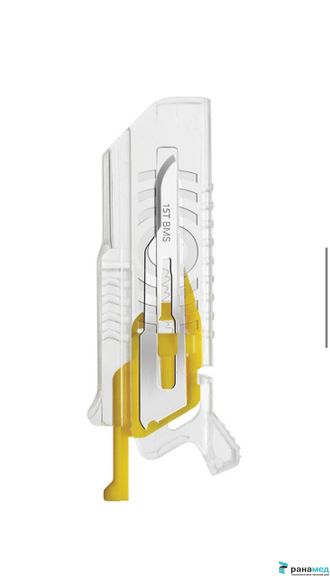 Лезвия Сванн-Мортон безопасные серия KLEEN №15Т (нержавеющая сталь) 500шт.