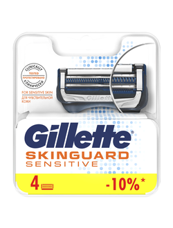 Сменная кассета Gillette SkinGuard Sensitive, 4 шт