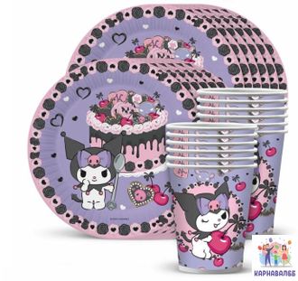 Одноразовая посуда Куроми