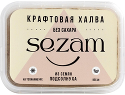 Халва подсолнечная, 250г (SEZAM)