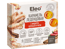 Карамель леденцовая с имбирём, корицей и чили, 19г (Eleo)