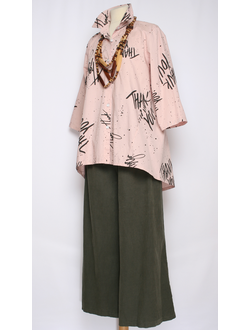 РУБАШКА "THANK YOU" чайная роза, коралл, бежевая, джинс