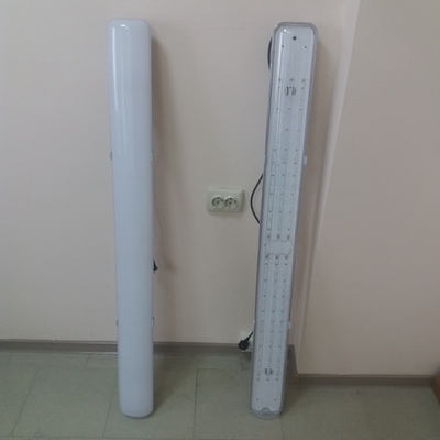 Промышленный светодиодный светильник PROM236-40W (5400Лм)( ЛСП236 )