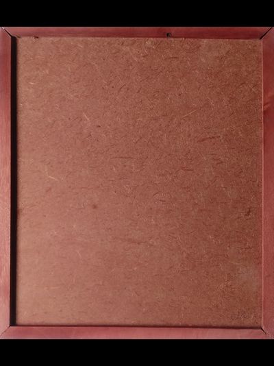 Киот деревянный с багетной рамой "под золото" для иконы формата 13х16см.