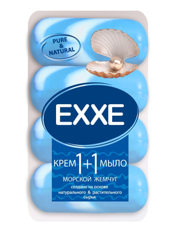 EXXE Крем-мыло 1+1 Морской жемчуг 4х90г