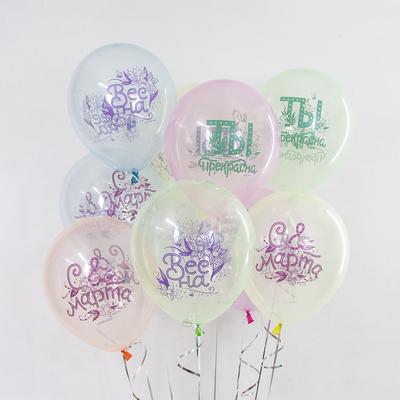 С 8 Марта, Ты Прекрасна! (1шт)