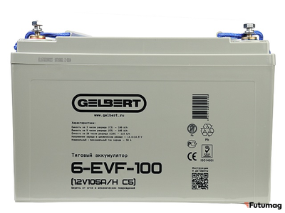 Тяговый аккумулятор Gelbert 6-EVF-100 (12V105A/H C5)