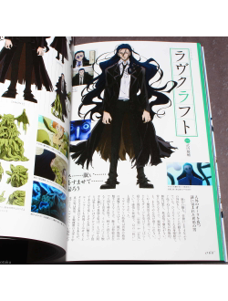 Оригинальный Арт Бук Bungo Stray Dogs Official Guide Book Shinkaroku (Великий из бродячих псов)