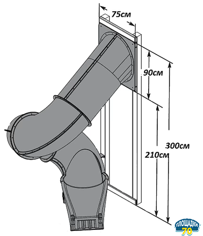 Горка Труба винтовая, H 2.1 м желтый