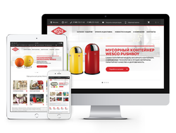 Создание Landing Page