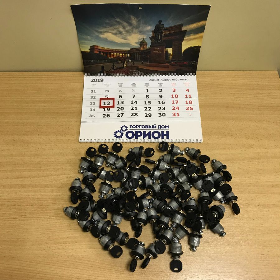 EMKA 1048-U14 Замок