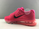 Nike Air Max 2017 Pink (36-40) Арт. 3F-A