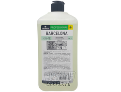 BARCELONA кожный антисептик