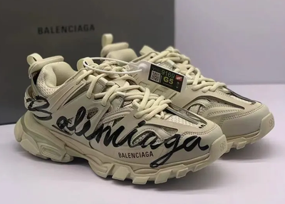Balenciaga Track Sneaker Signature Beige