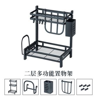 Стойка для хранения специй Kitchen Rack ОПТОМ