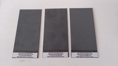 Цинккор-01 цинкосодержащая грунтовка антикоррозийная, 20 кг