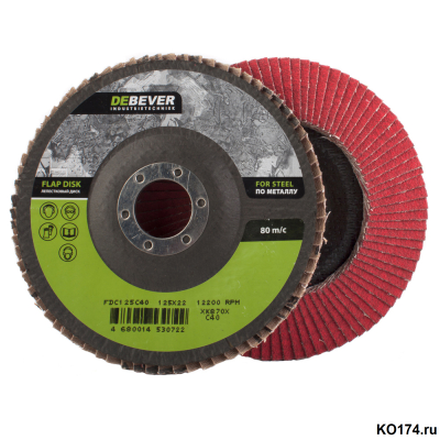 Круг лепестковый торцевой КЛТ 125х22 P80 Cer Debever