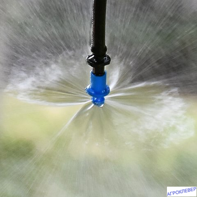 Микроджет 270 град.