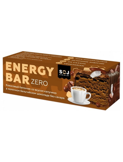 Батончик SOJ ENERGY BAR ZERO кокосовый с капучино молочном бельгийском шоколаде без сахара 45 гр (35 шт)