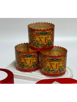 Бумажные формы для куличей