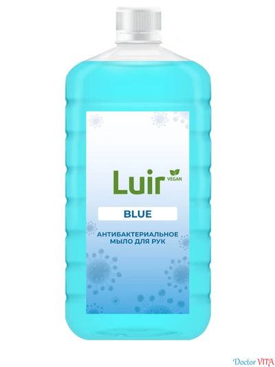 Люир мыло жидкое антибактериальное голубое медицинское
