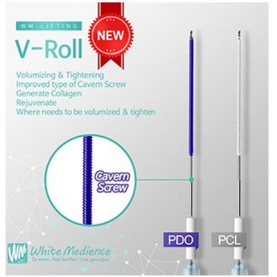 Мезонить стериальная White Ever COVER Mesh V-roll 23G/60/PCL