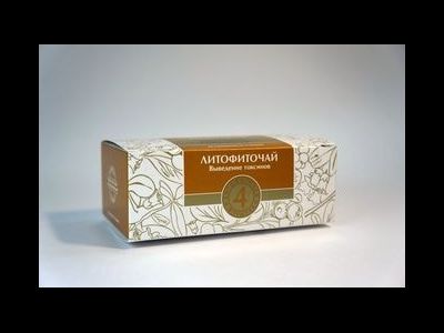 Литофиточай. Ф4. Выведение токсинов