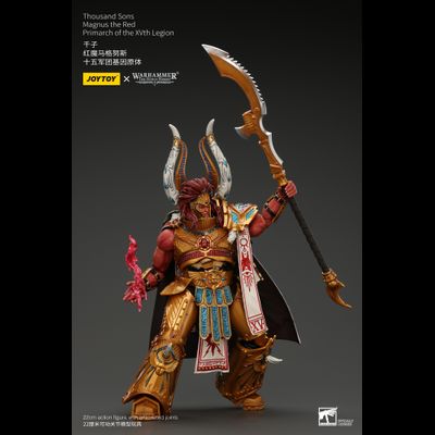 Магнус Красный, примарх Тысячи Сынов (Warhammer Horus Heresy) - КОЛЛЕКЦИОННАЯ ФИГУРКА 1/18 Thousand sons Magnus the Red Primarch of the XVth Legion (JT6175) - JOYTOY