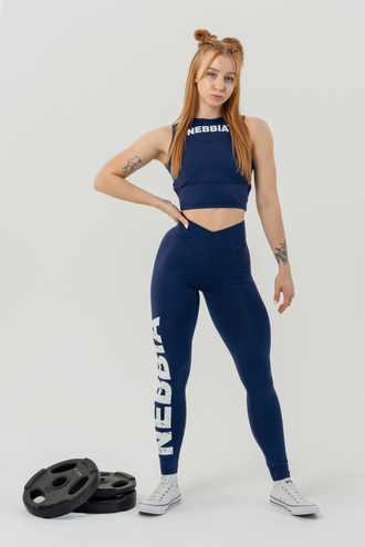 Легинсы HIGH WAISTED GYM LEGGINGS GLUTE CHECK 613 Темно синии