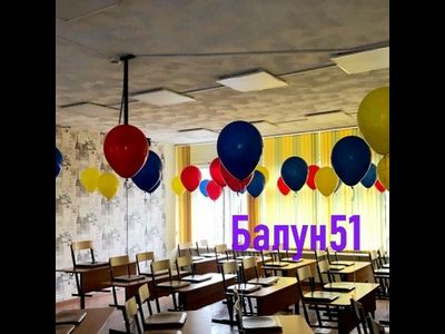 Выпускной школа №