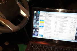 Компьютерная диагностика