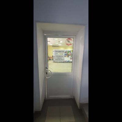 ОПТ34 | ул. Ангарская д 92