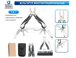 мультитул 36