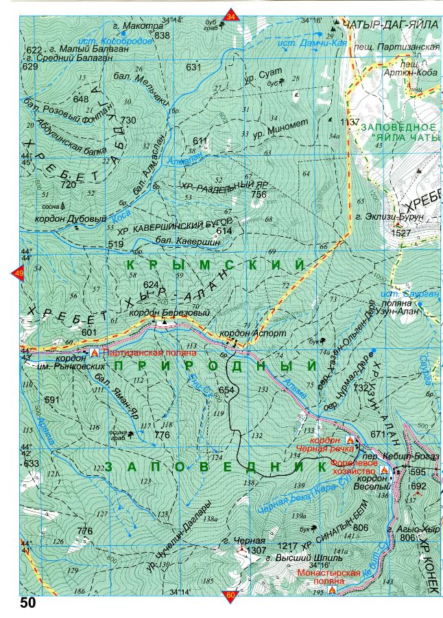 Топографическая карта Крыма туристическая подробная