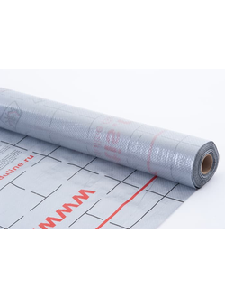 Ондутис Пленка Гидро-пароизоляция Смарт D (70м2)