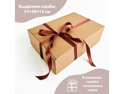Подарочная коробка GILEV 37х26х12см с наполнителем и коричневой лентой