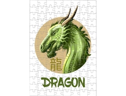 Пазл год Дракона №4